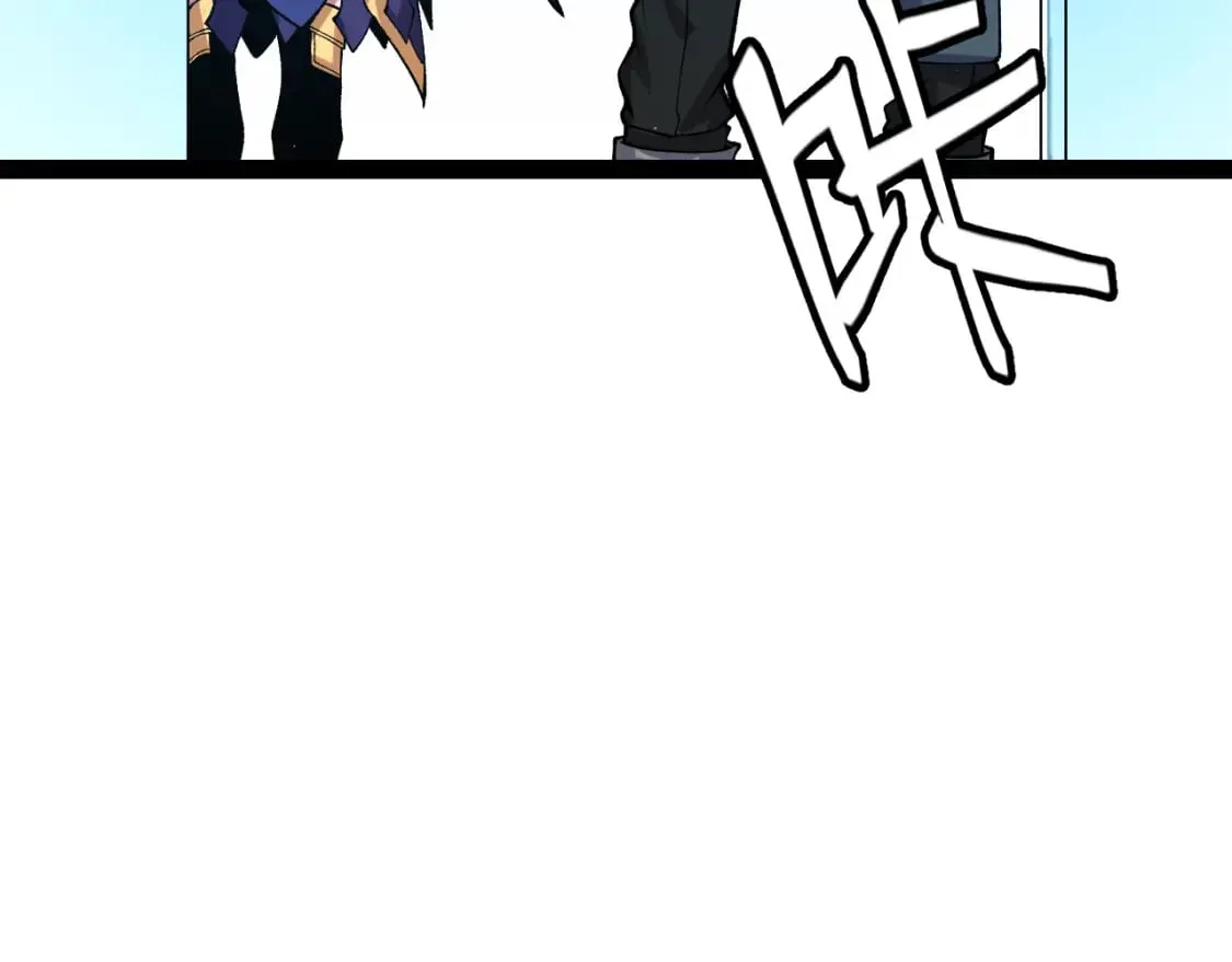 第177话 鉴定失败？！ 第78页