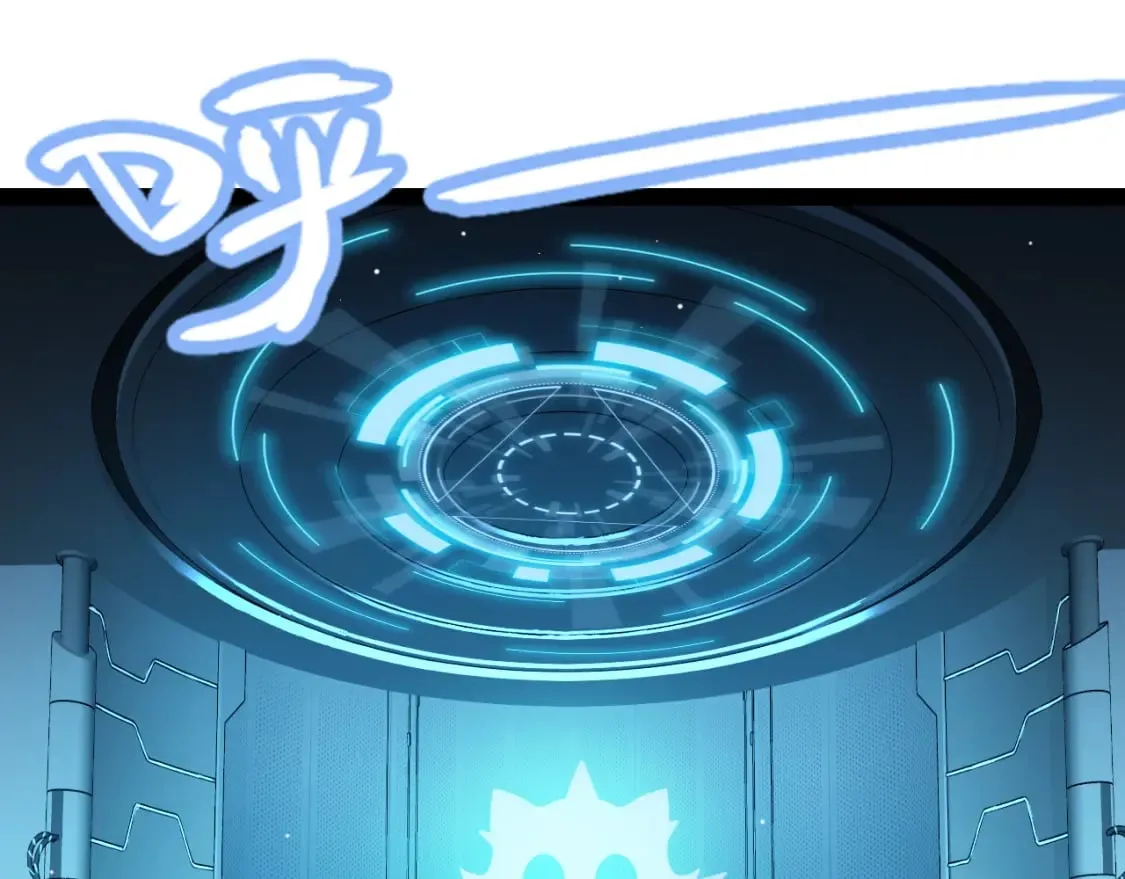 第177话 鉴定失败？！ 第79页