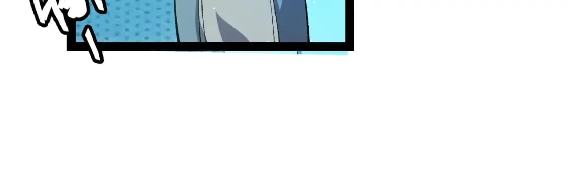 第177话 鉴定失败？！ 第83页