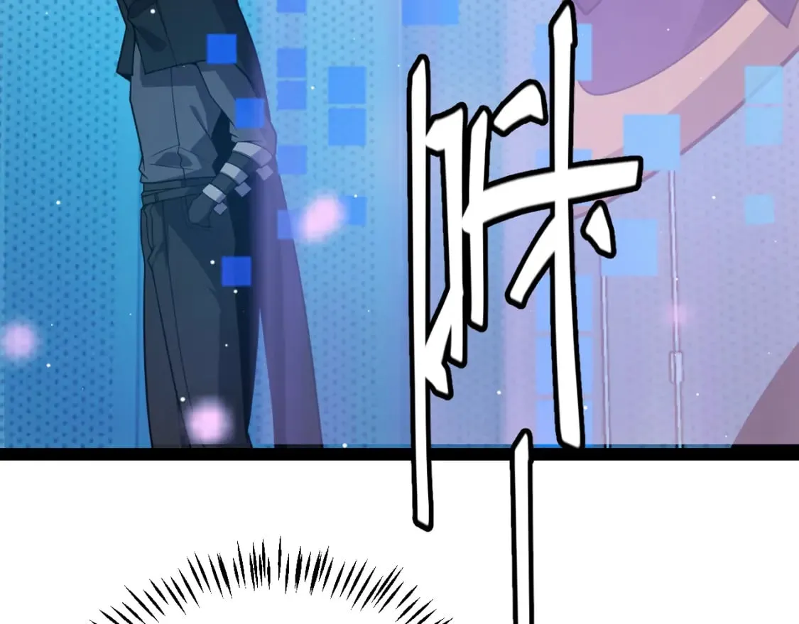 第177话 鉴定失败？！ 第100页