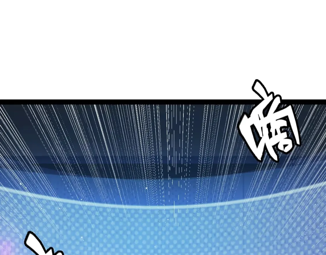 第177话 鉴定失败？！ 第112页