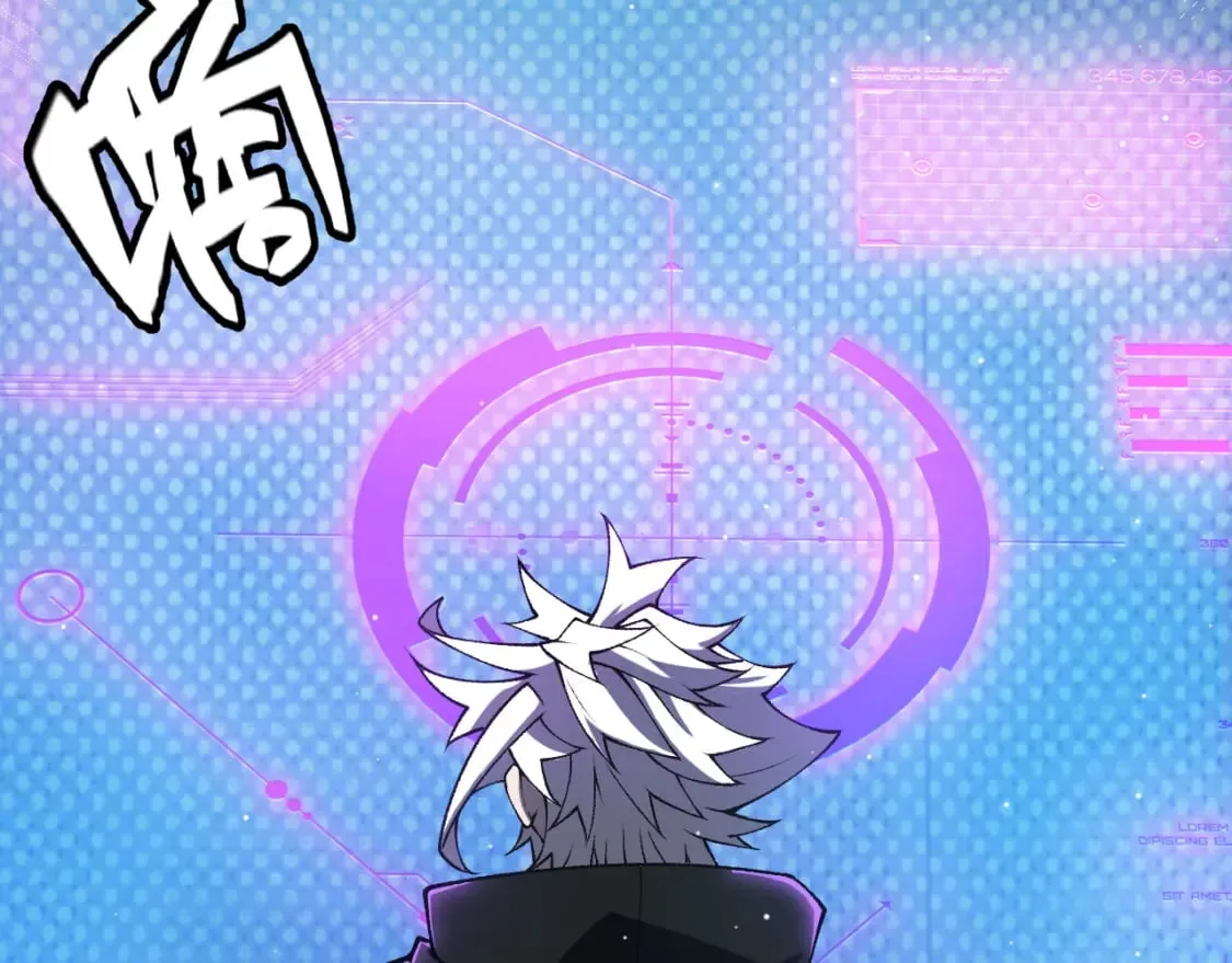 第177话 鉴定失败？！ 第113页