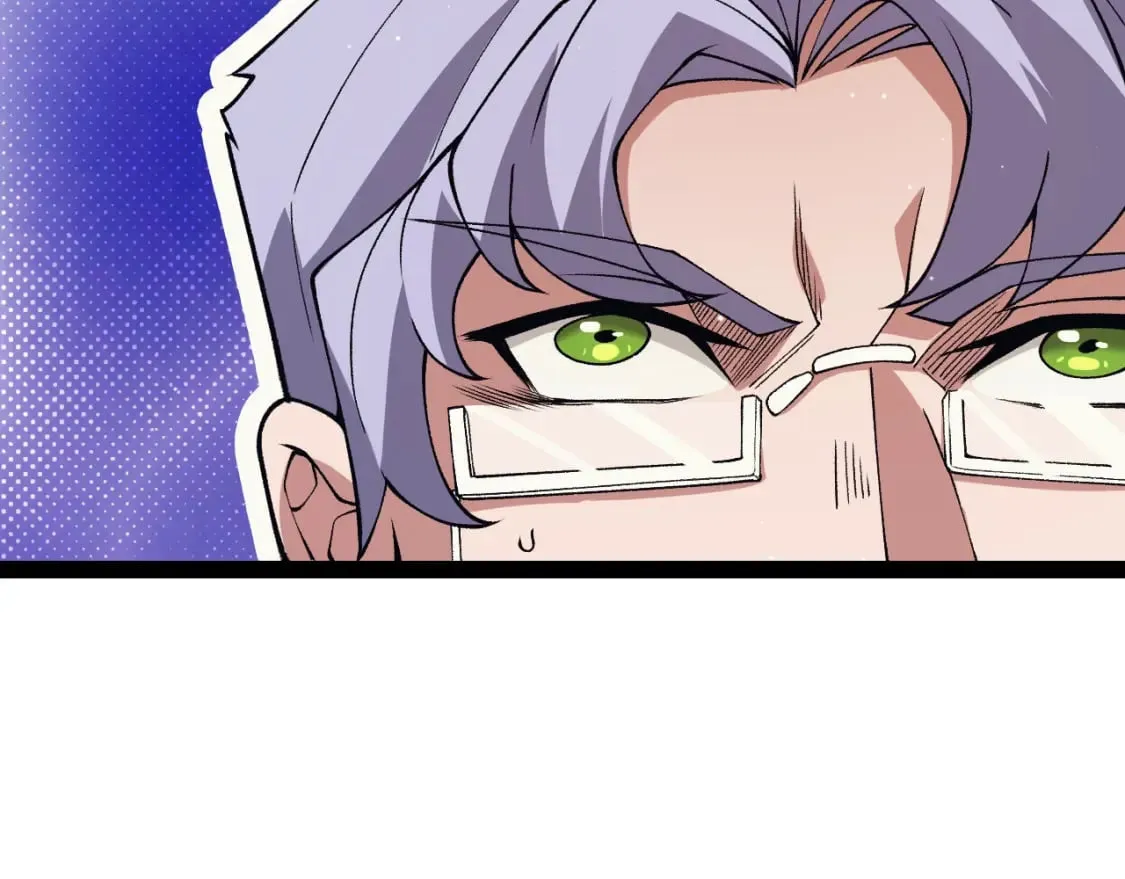 第178话 第一公会会长？！ 第110页
