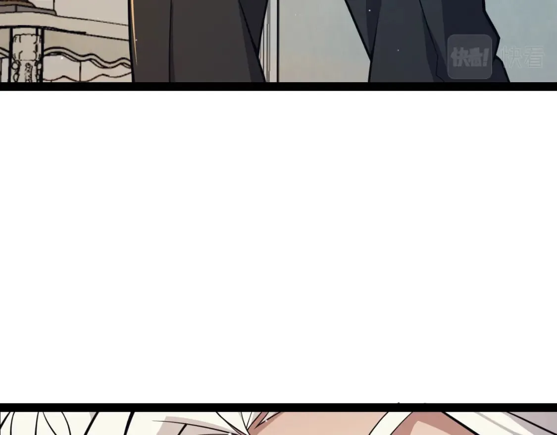 第178话 第一公会会长？！ 第141页
