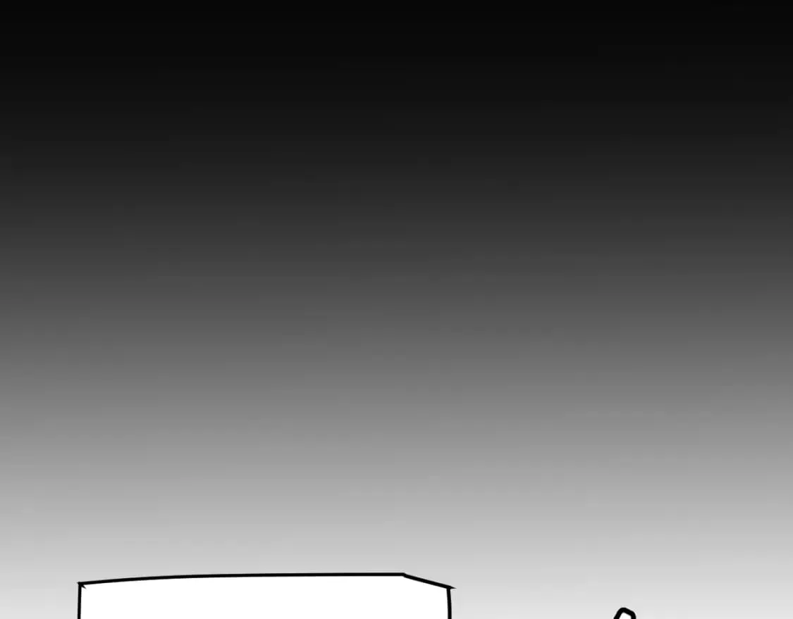 第179话 天拥第一！ 第70页