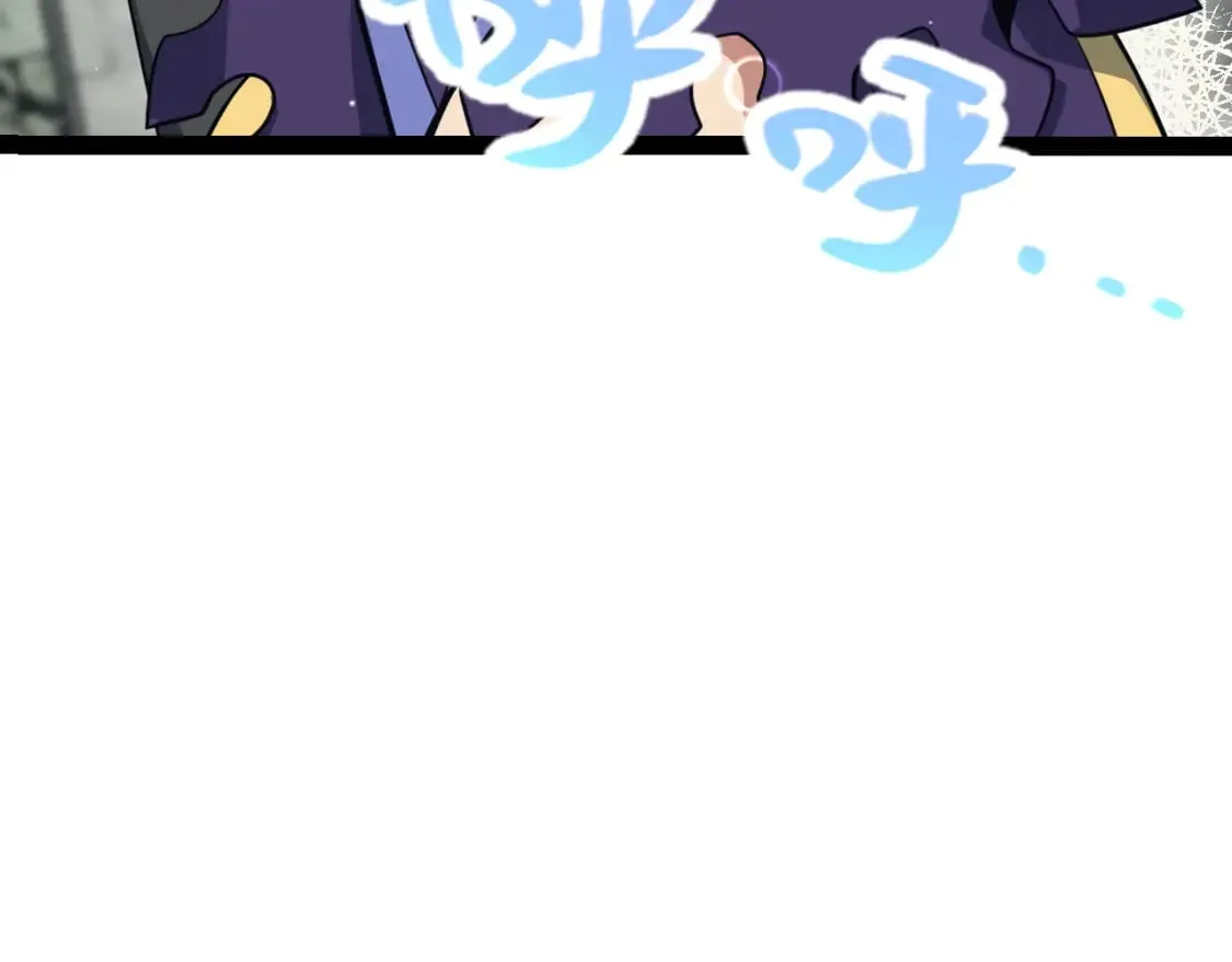 第180话 出乎意料 第87页