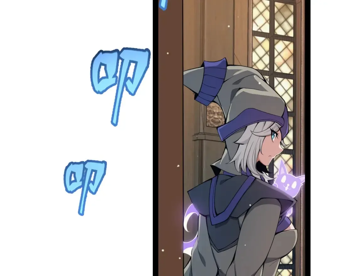 第180话 出乎意料 第90页