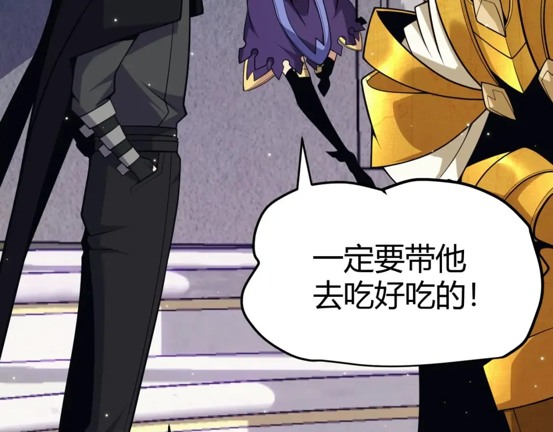 第182话 复活辉煌骑士！ 第68页
