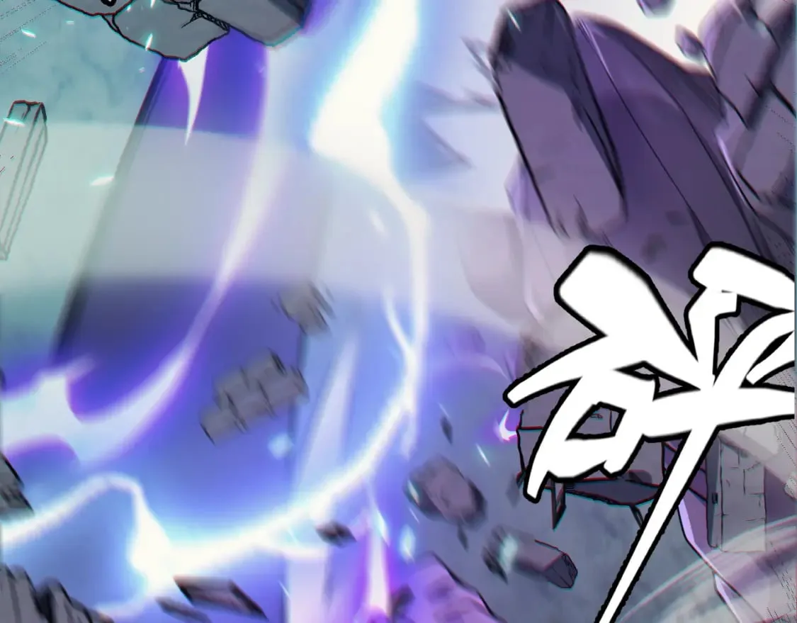 第183话 凌策的失策！？ 第115页