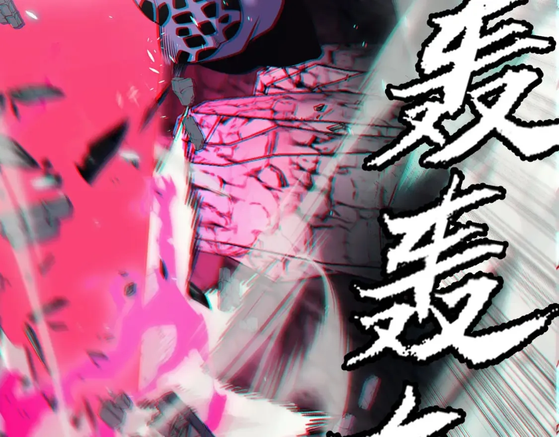 第183话 凌策的失策！？ 第125页