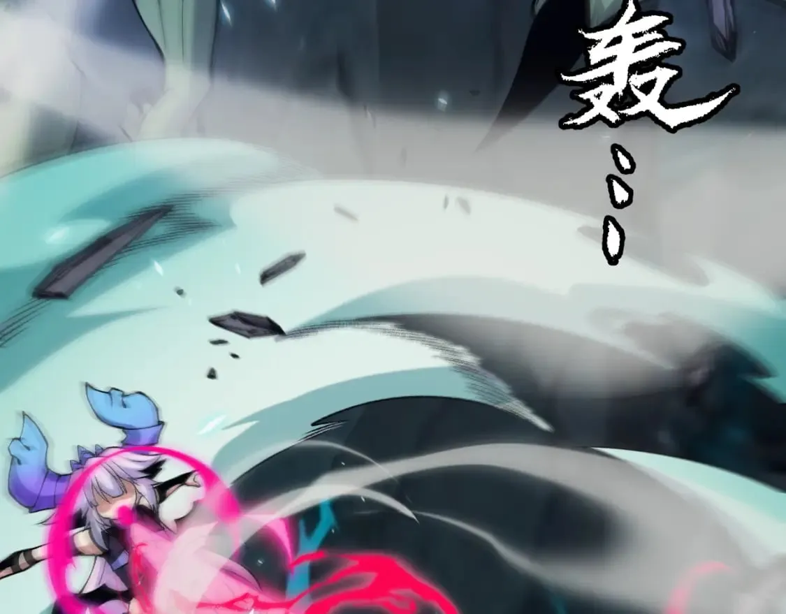 第183话 凌策的失策！？ 第153页