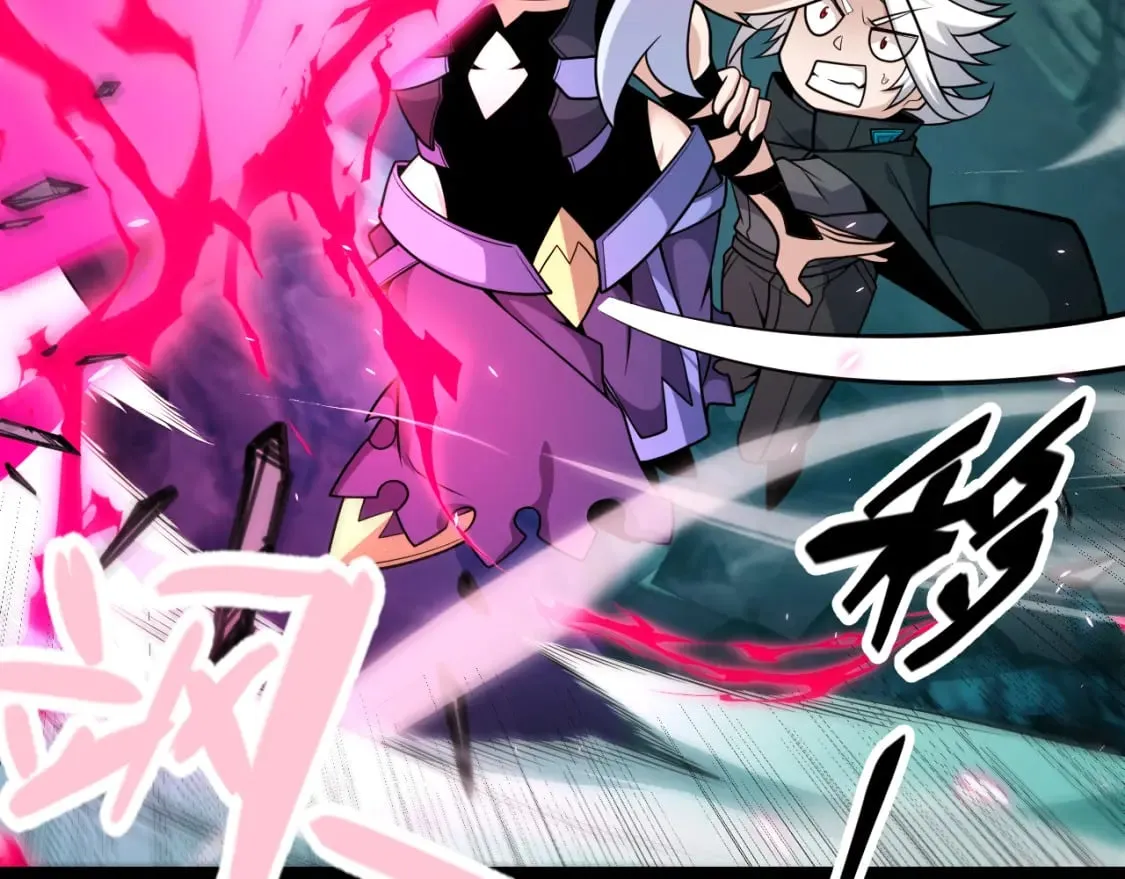 第183话 凌策的失策！？ 第169页