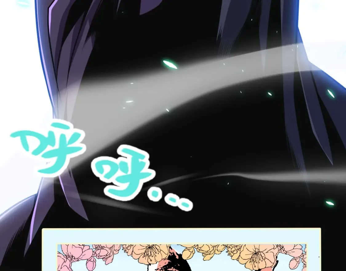 第183话 凌策的失策！？ 第182页