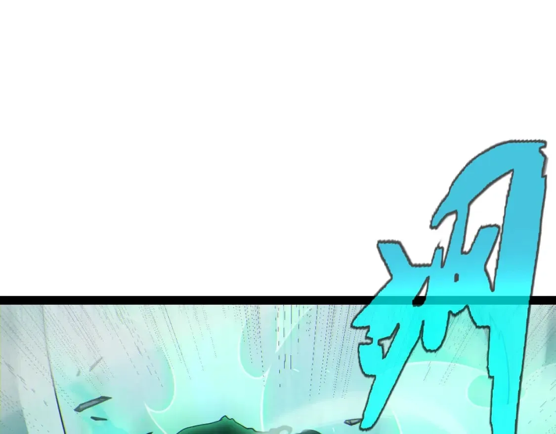 第184话 凌策的夺心终结 第1页