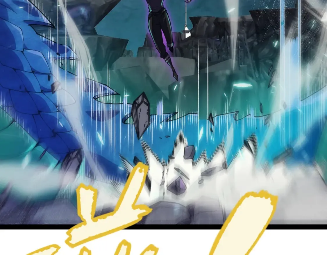 第184话 凌策的夺心终结 第13页
