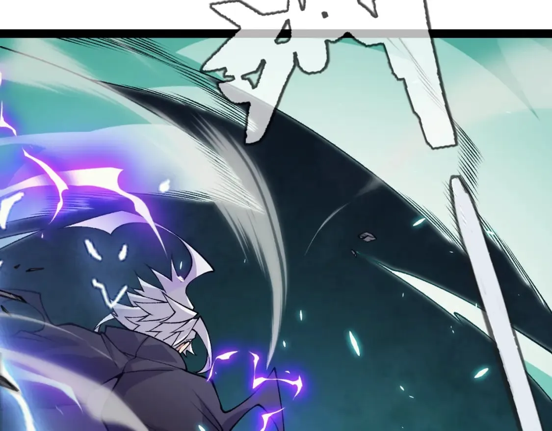 第184话 凌策的夺心终结 第17页