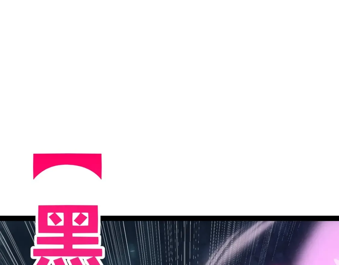 第184话 凌策的夺心终结 第32页