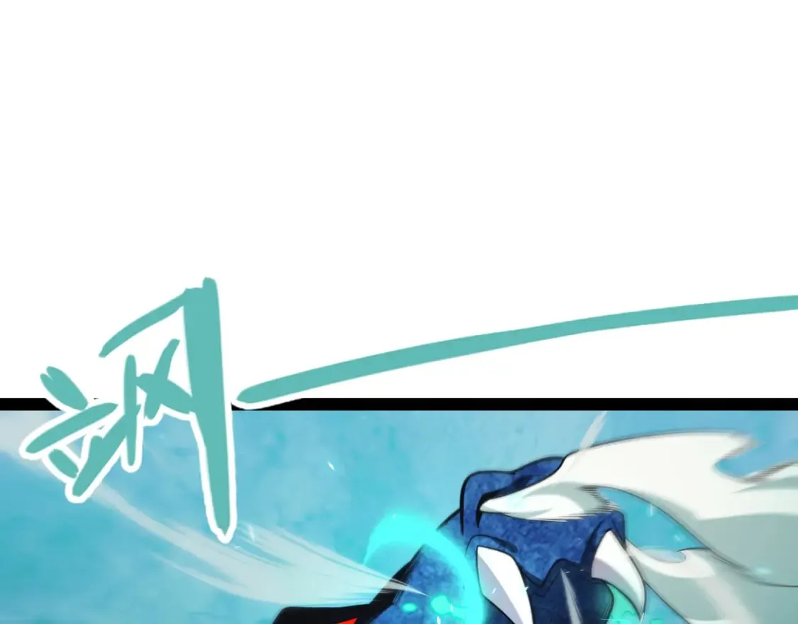 第184话 凌策的夺心终结 第46页