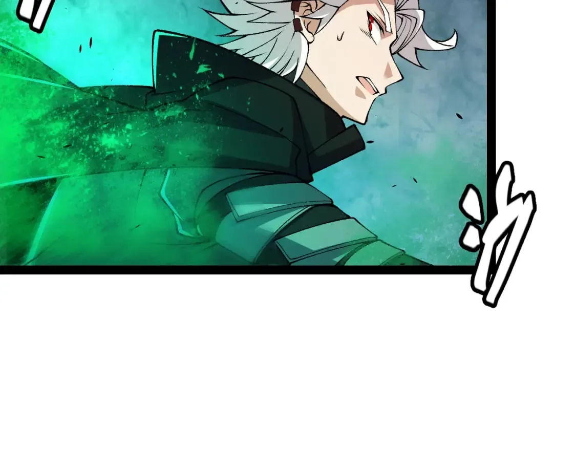 第184话 凌策的夺心终结 第60页