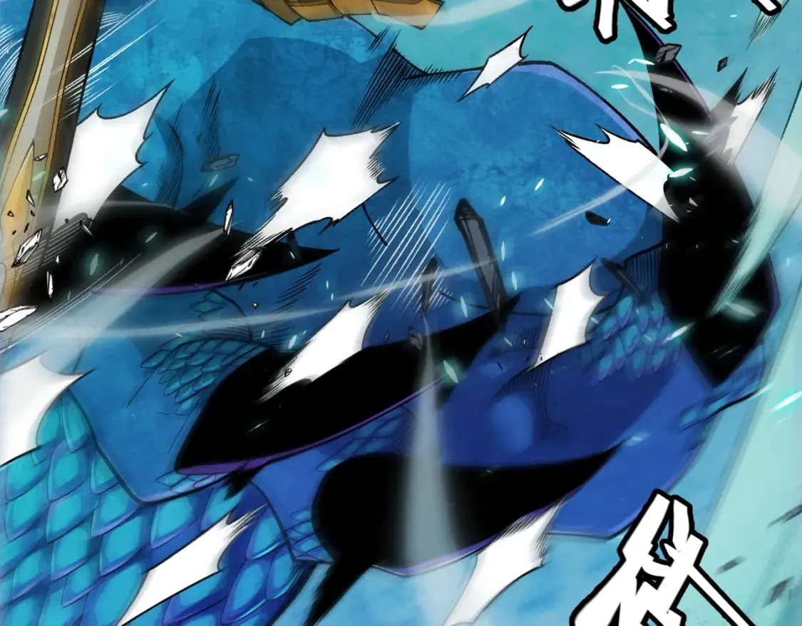 第184话 凌策的夺心终结 第81页