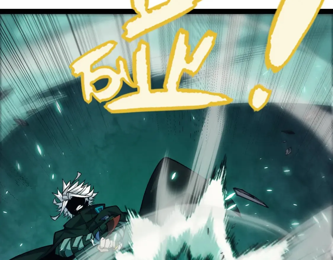 第184话 凌策的夺心终结 第106页