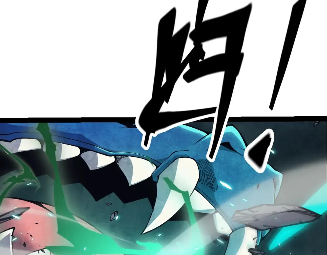 第184话 凌策的夺心终结 第118页