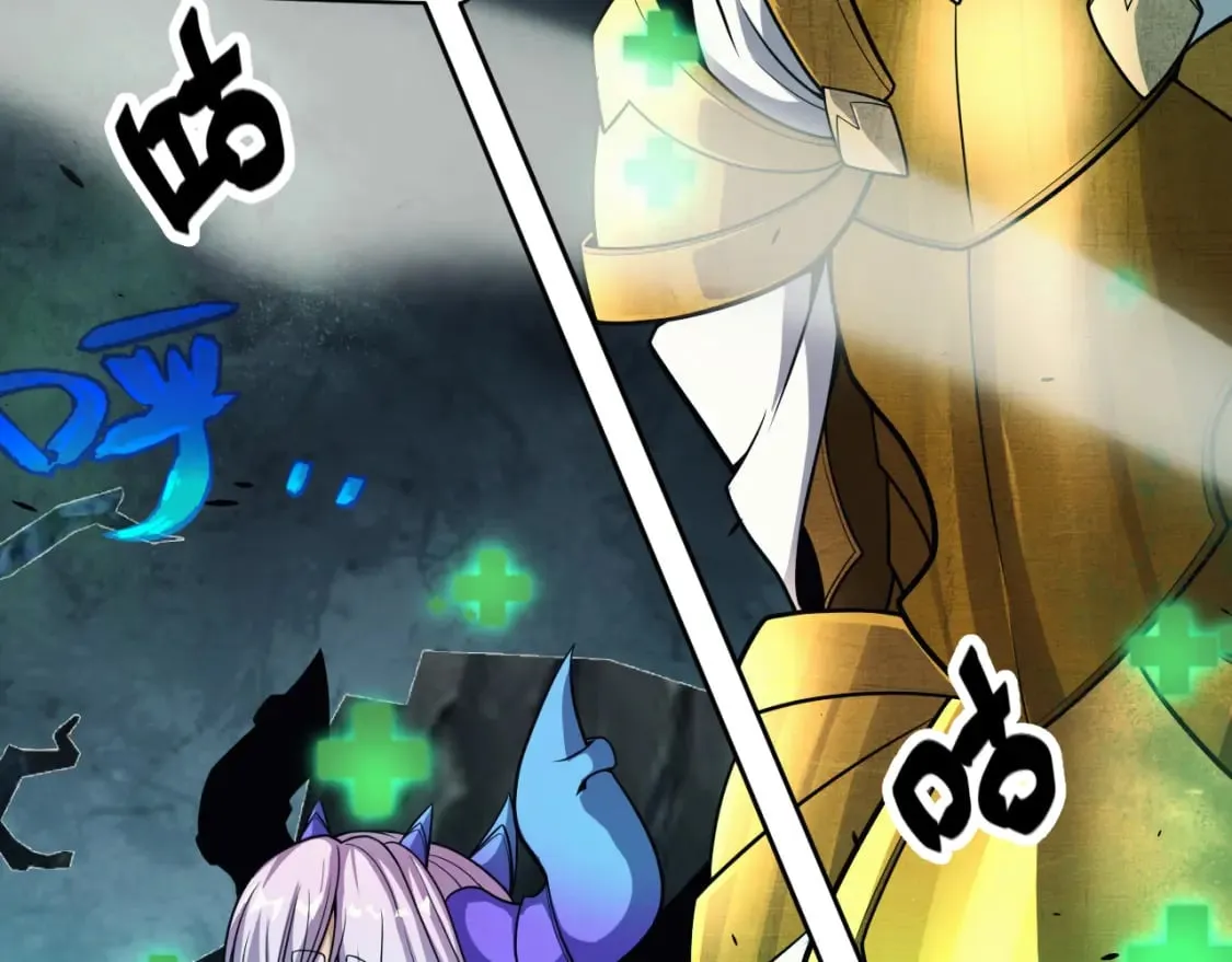第184话 凌策的夺心终结 第159页