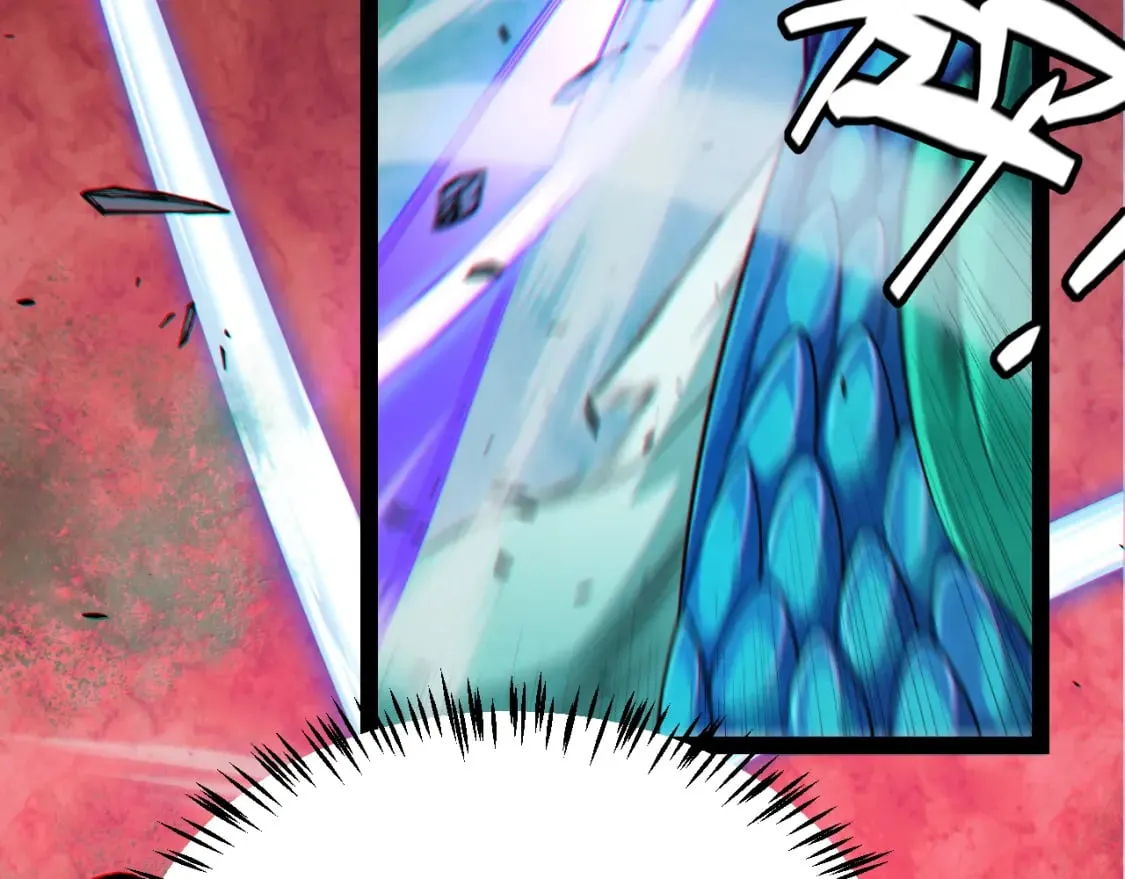 第185话 团子救父！ 第12页