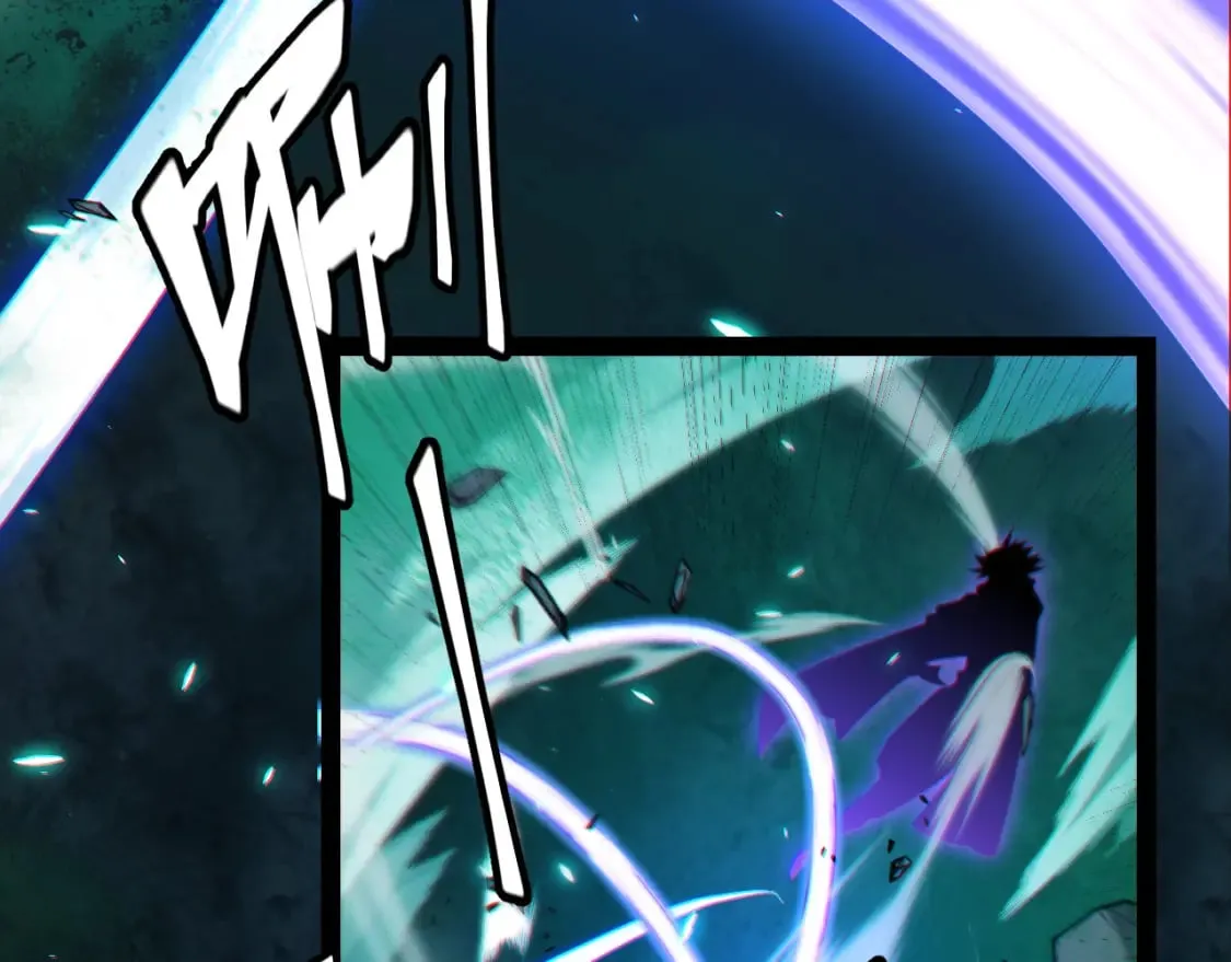 第185话 团子救父！ 第16页