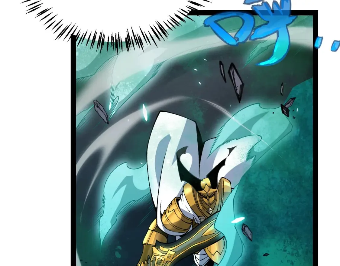 第185话 团子救父！ 第29页
