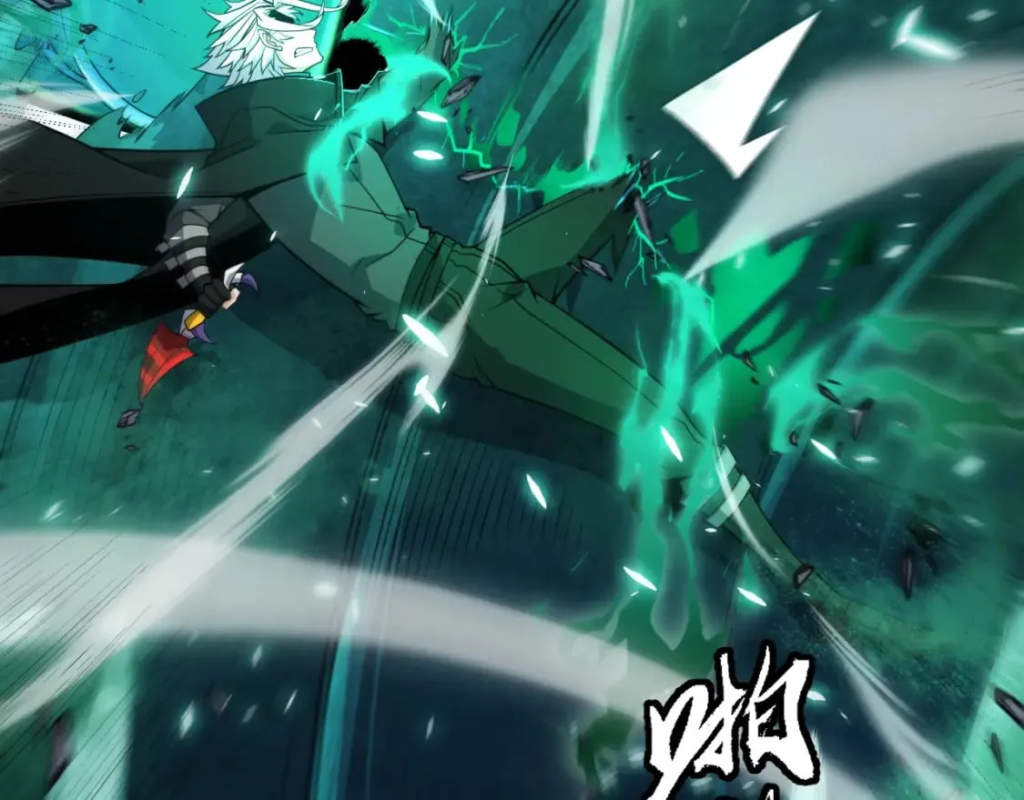 第185话 团子救父！ 第65页