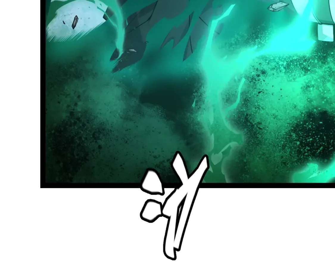 第185话 团子救父！ 第68页