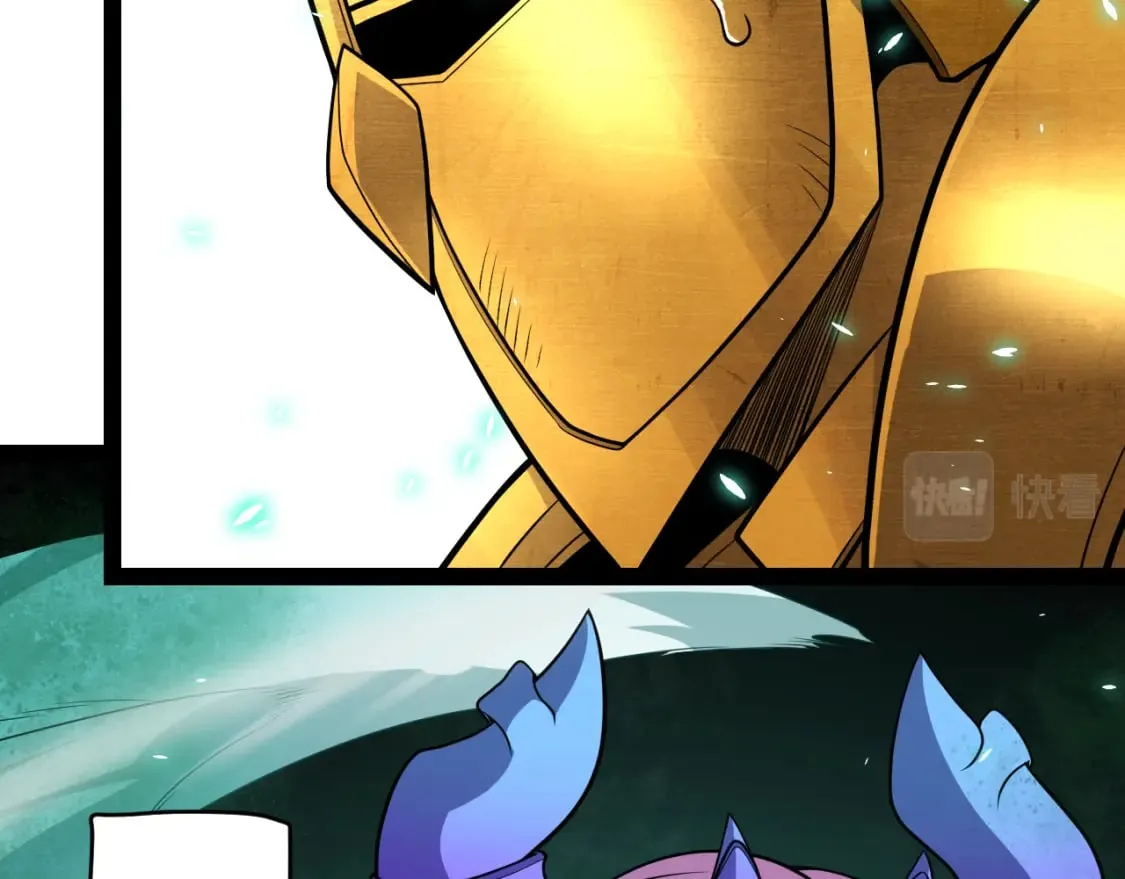 第185话 团子救父！ 第75页