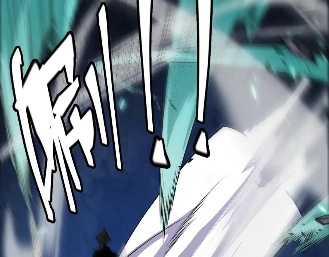 第185话 团子救父！ 第88页