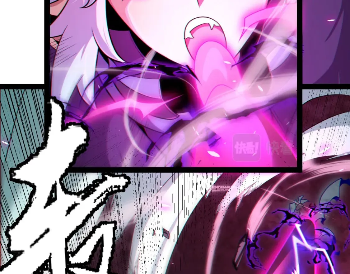 第185话 团子救父！ 第100页