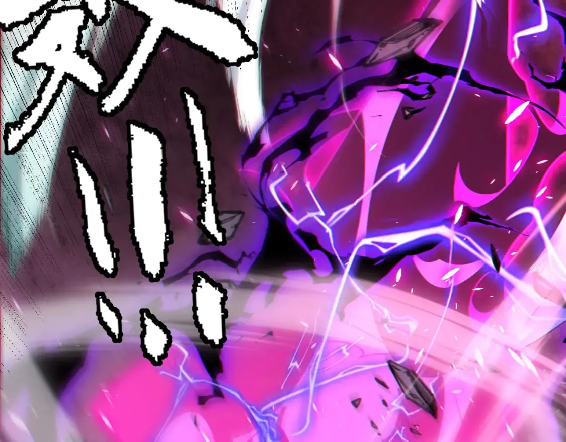 第185话 团子救父！ 第101页