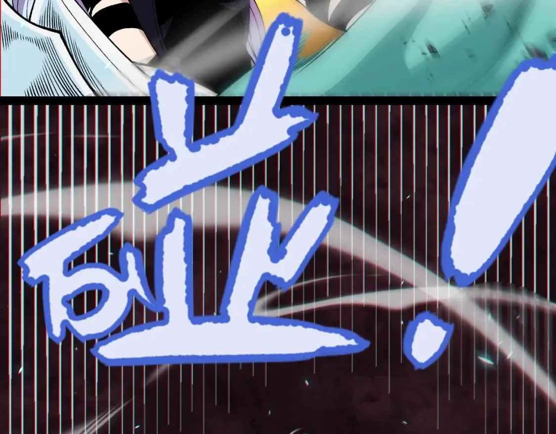 第185话 团子救父！ 第117页