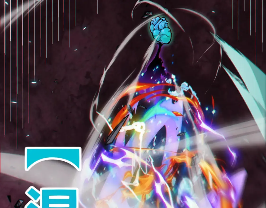 第185话 团子救父！ 第118页