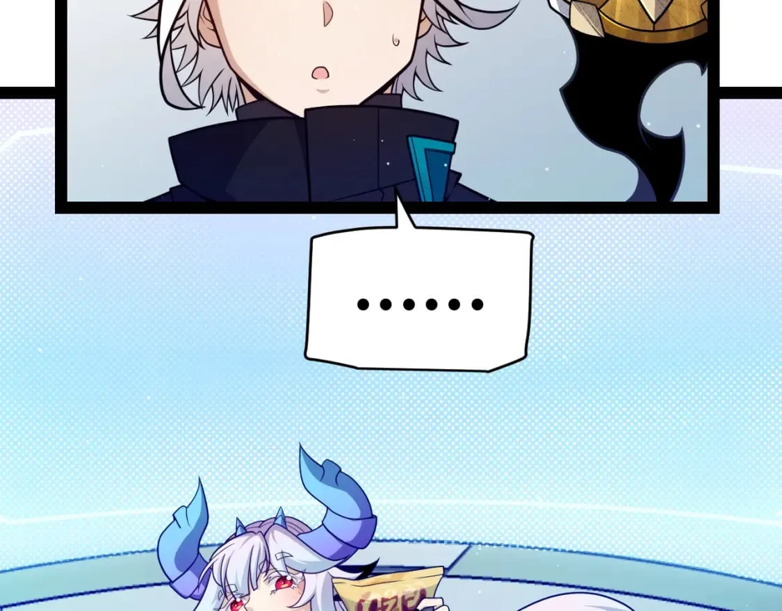 第185话 团子救父！ 第171页