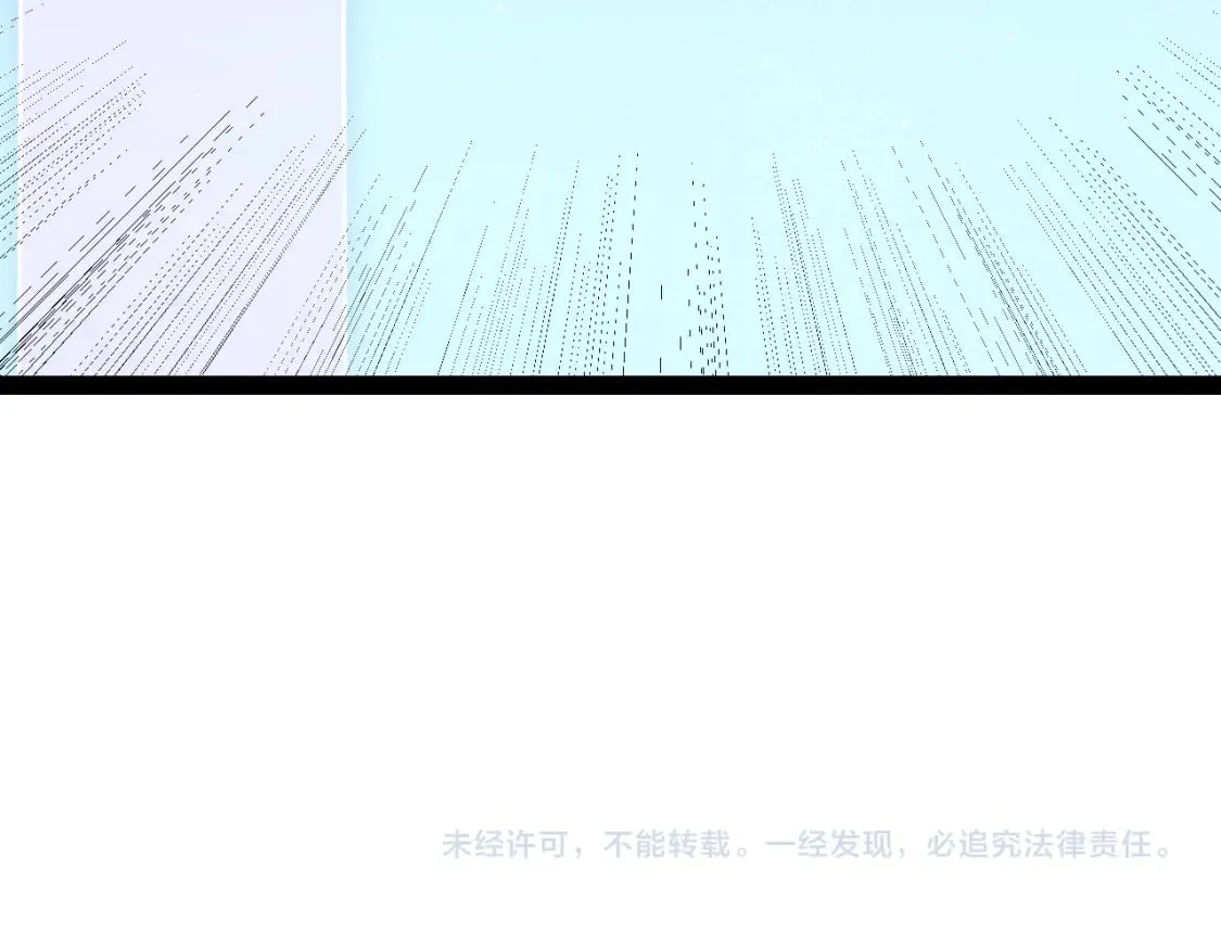 第185话 团子救父！ 第183页