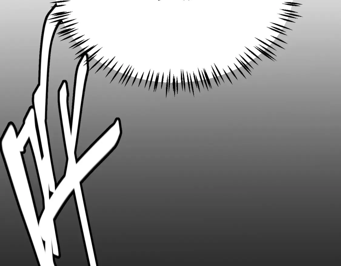 第186话 第一盾的记录 第21页
