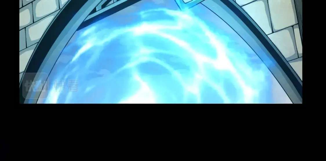 第186话 第一盾的记录 第24页