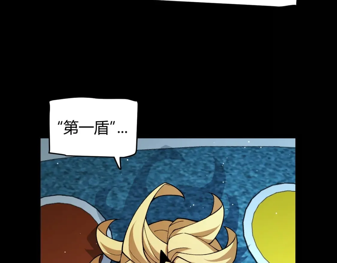 第186话 第一盾的记录 第65页