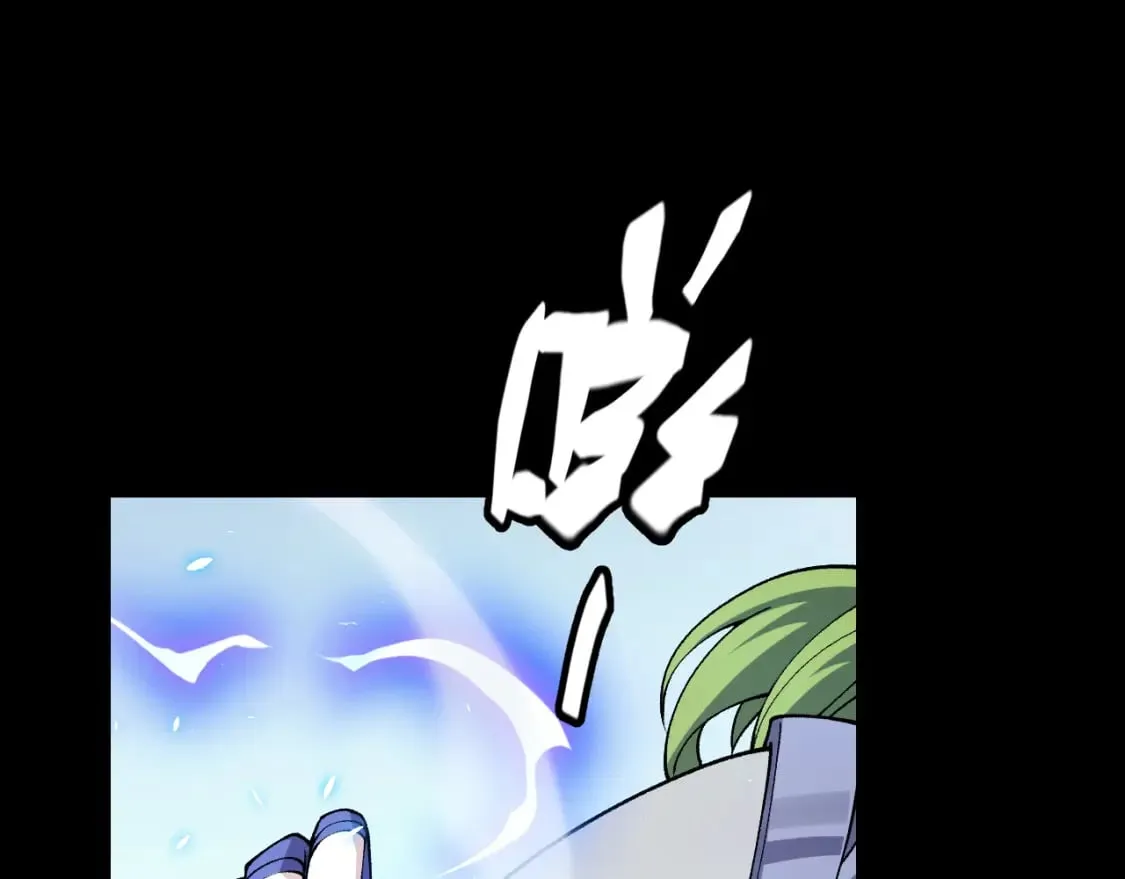 第186话 第一盾的记录 第81页
