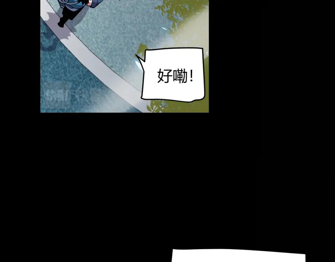 第186话 第一盾的记录 第131页