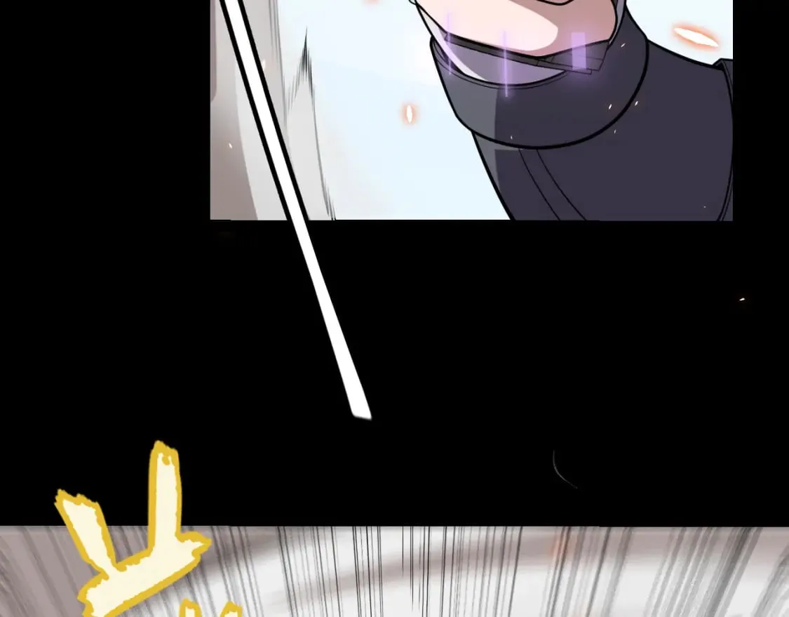 第188话 巨大的差距？ 第46页