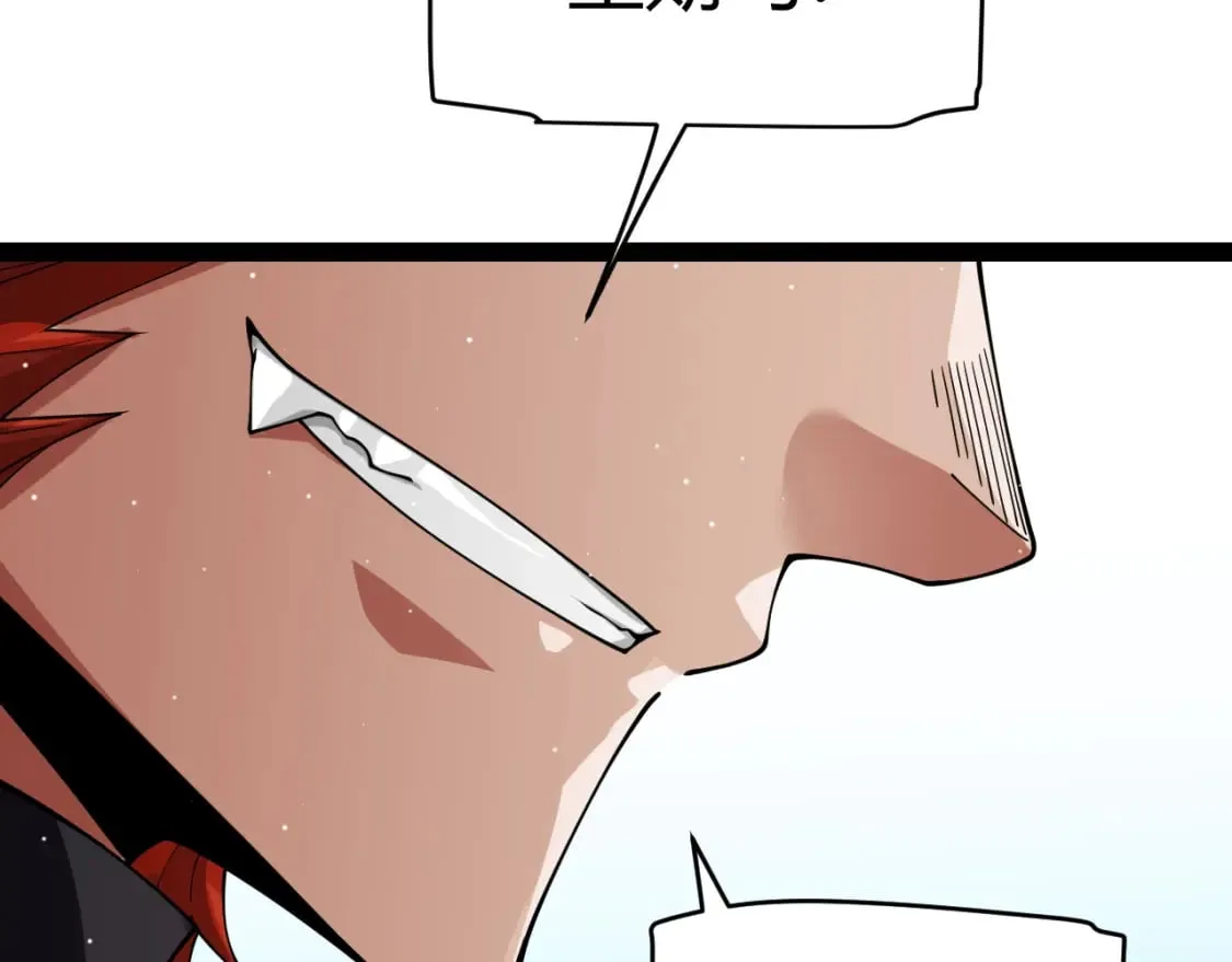 第189话 巨大的差距？ 第135页
