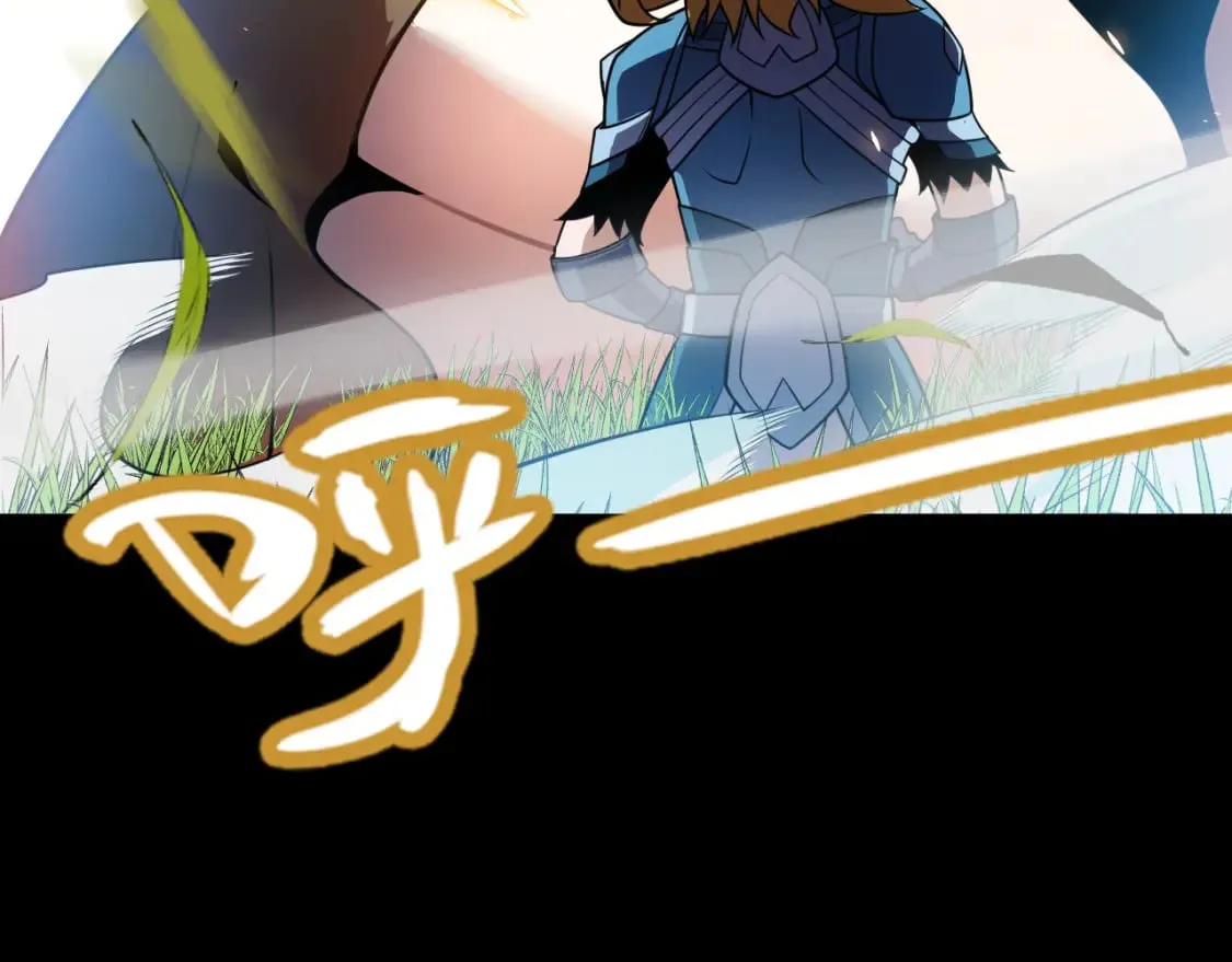 第192话 锤炼和考验 第43页