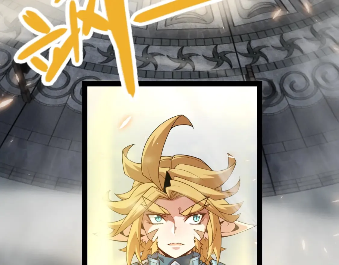 第192话 锤炼和考验 第70页