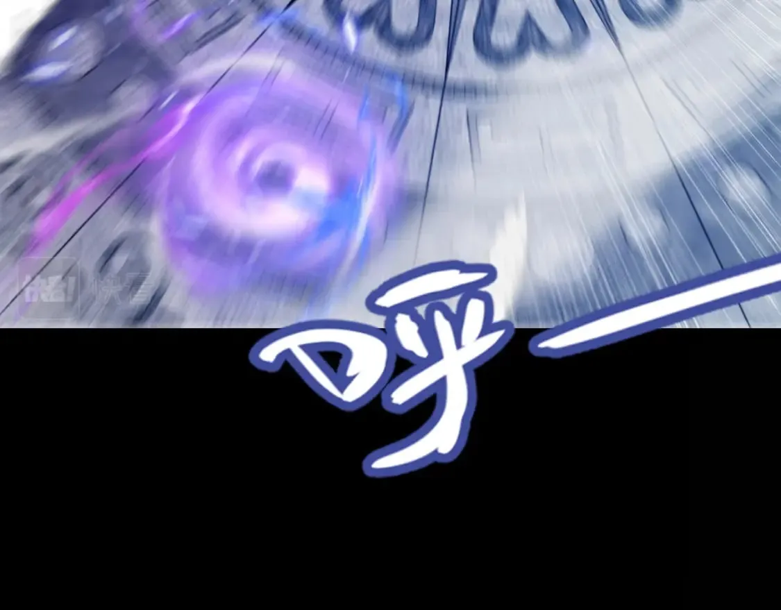 第192话 锤炼和考验 第82页